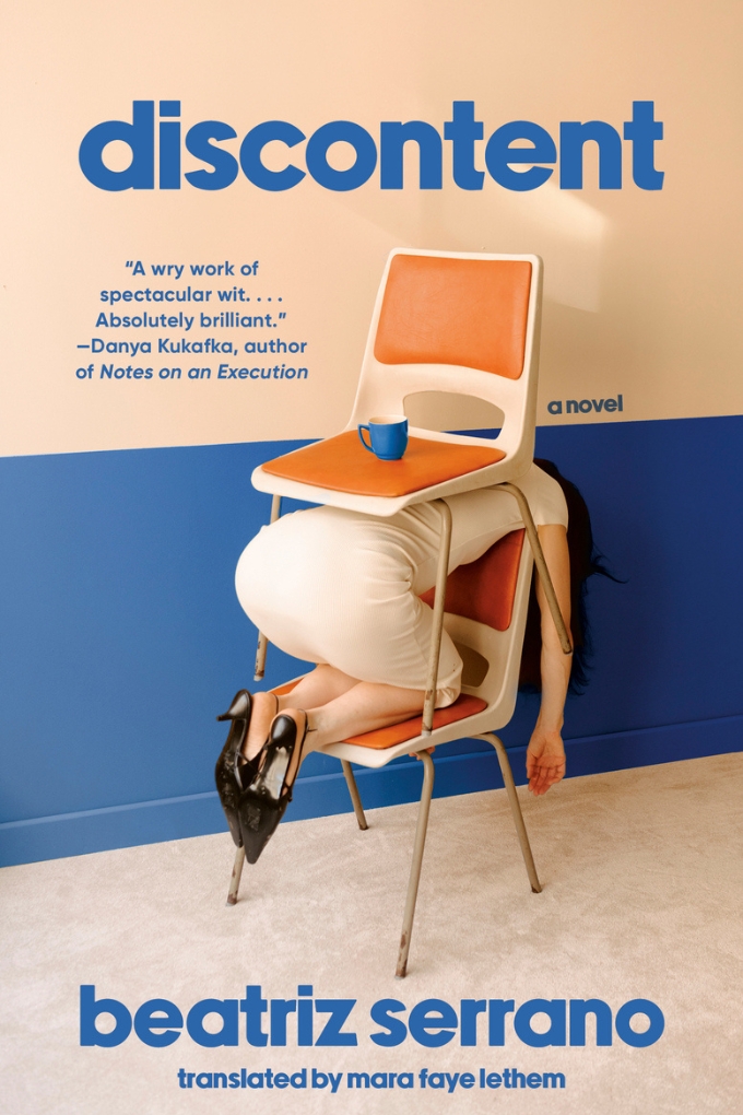 Book cover: Discontent by Beatriz Serrano, translated by Mara Faye Lethem